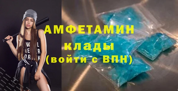 мяу мяу мука Балабаново
