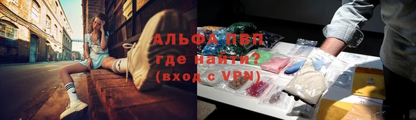 мяу мяу мука Балабаново