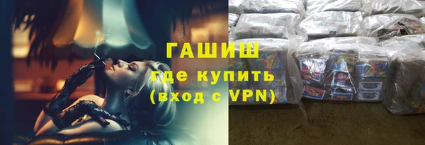 мяу мяу мука Балабаново