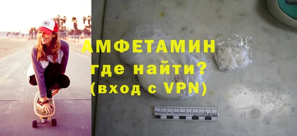 мяу мяу мука Балабаново