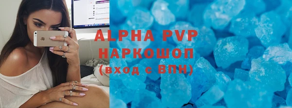 мяу мяу мука Балабаново