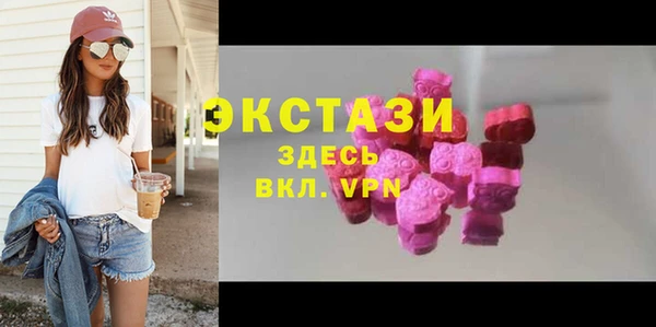 мяу мяу мука Балабаново