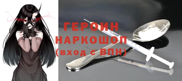 мяу мяу мука Балабаново