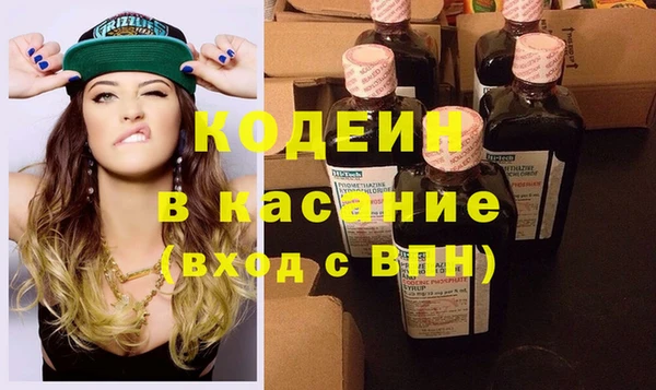 мяу мяу мука Балабаново