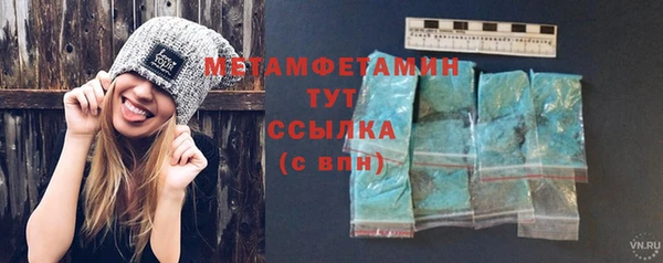 мяу мяу мука Балабаново