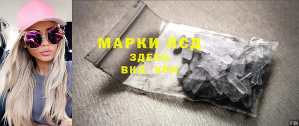 мяу мяу мука Балабаново