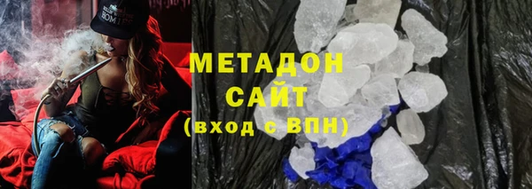 мяу мяу мука Балабаново