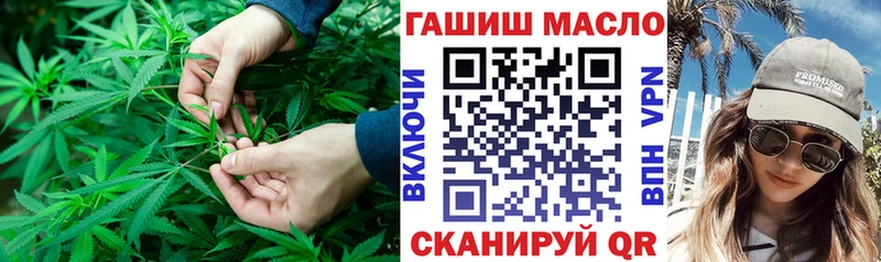 ТГК вейп с тгк  нарко площадка как зайти  Городец  даркнет сайт 